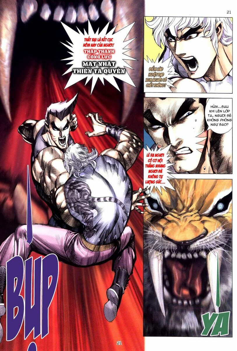 Võ Thần: Chapter 260