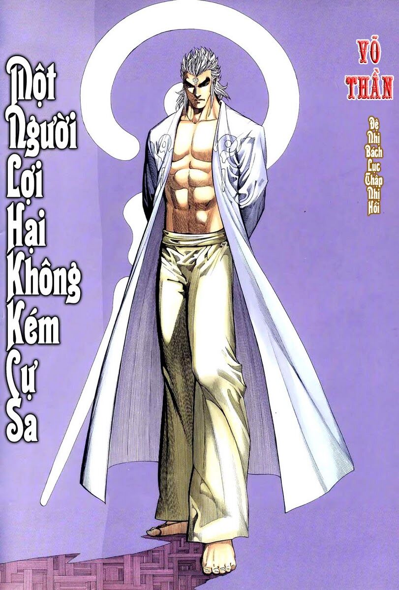 Võ Thần: Chapter 261