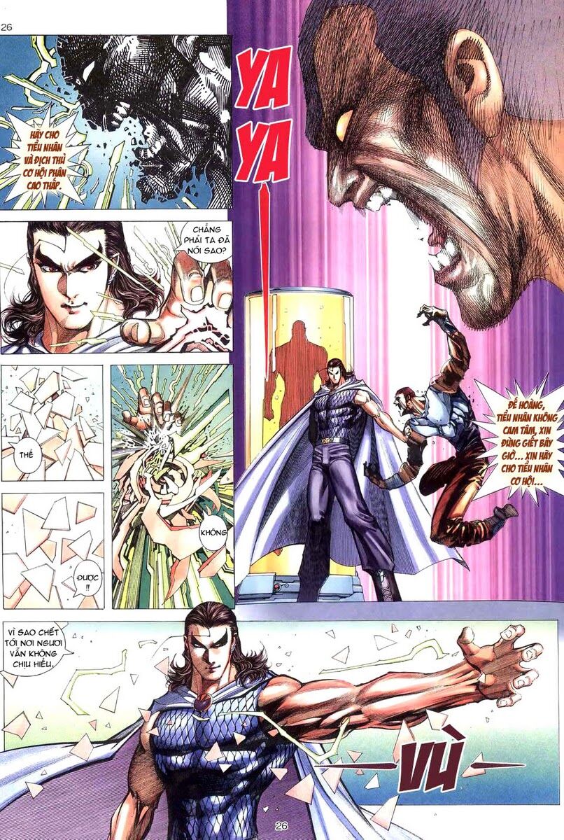 Võ Thần: Chapter 261