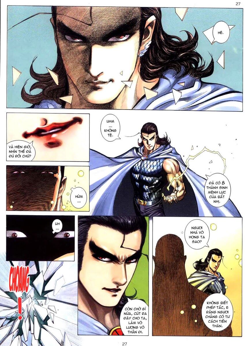Võ Thần: Chapter 261