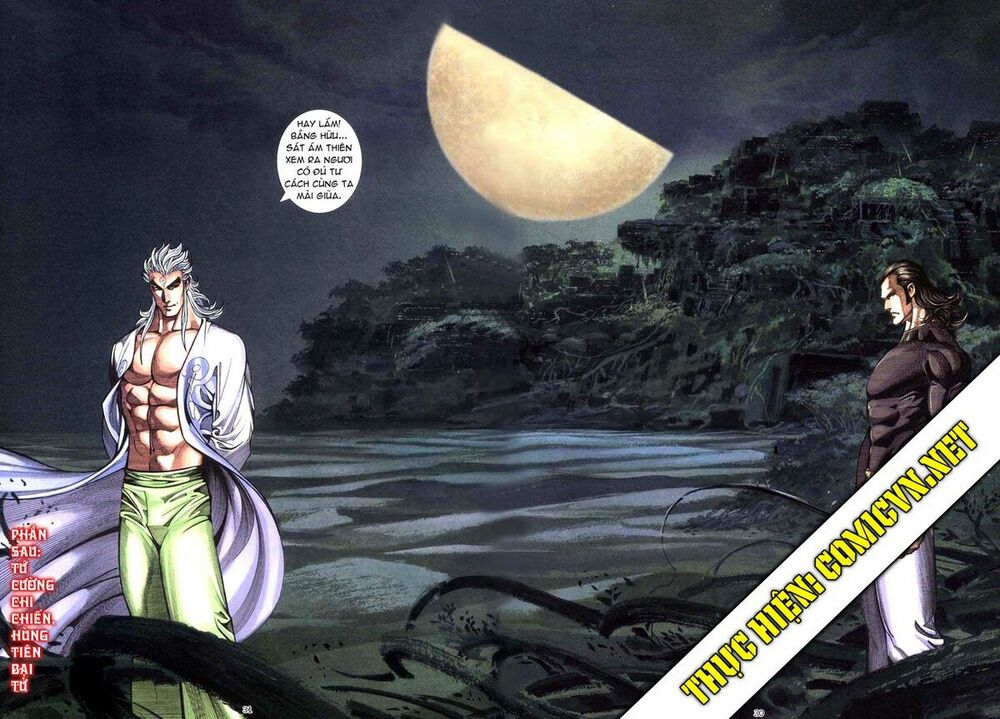 Võ Thần: Chapter 262