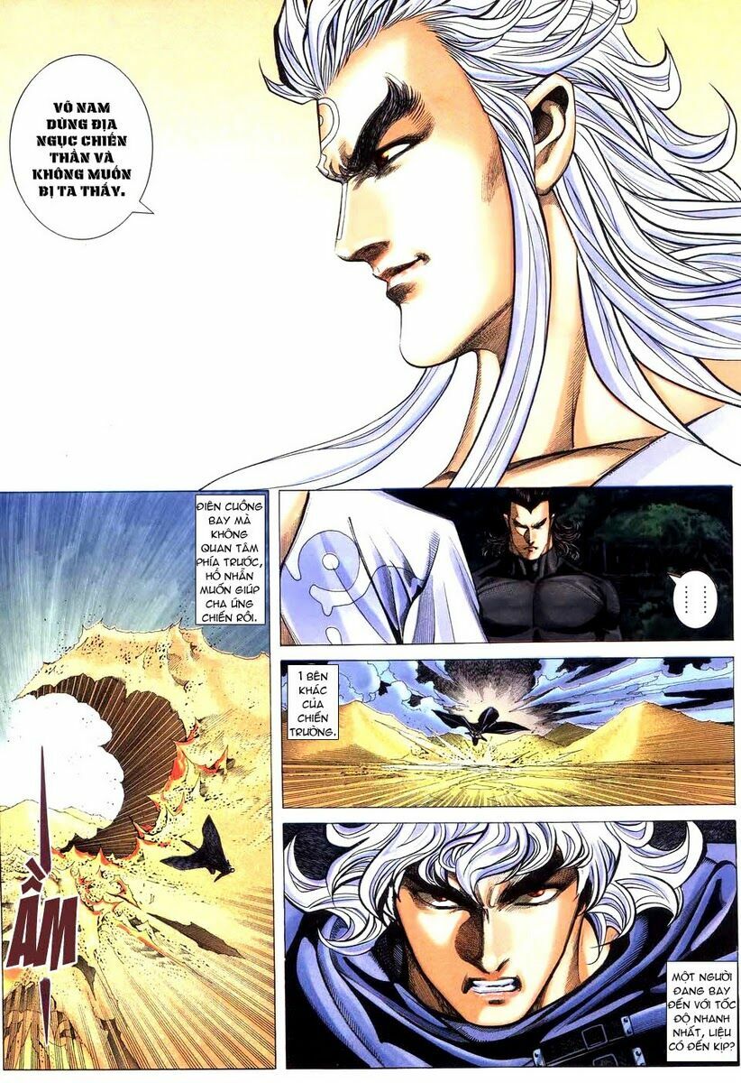 Võ Thần: Chapter 264