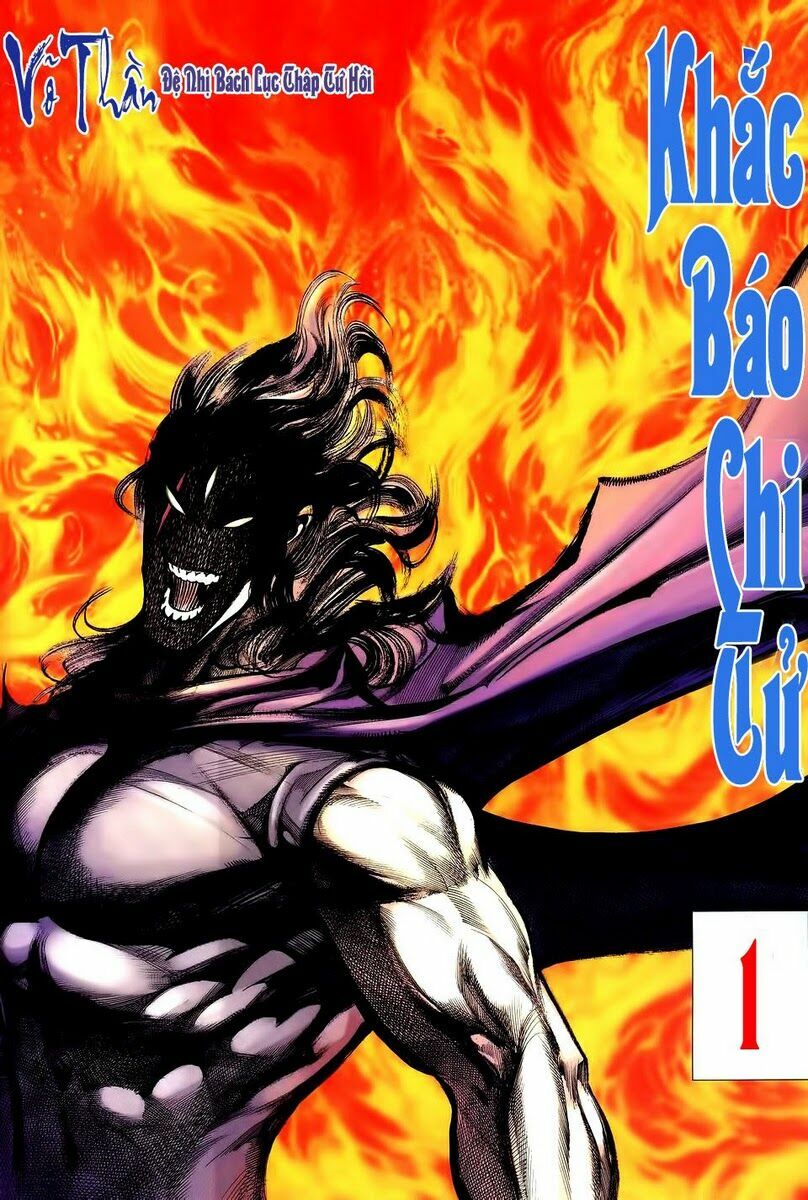 Võ Thần: Chapter 264