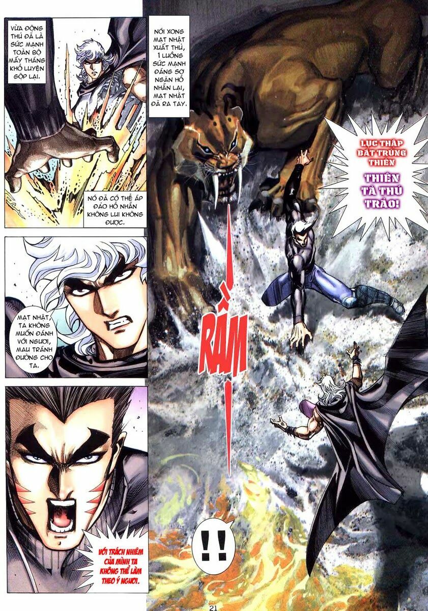 Võ Thần: Chapter 264