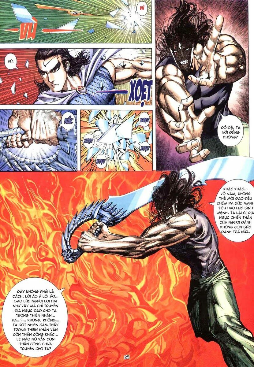 Võ Thần: Chapter 264