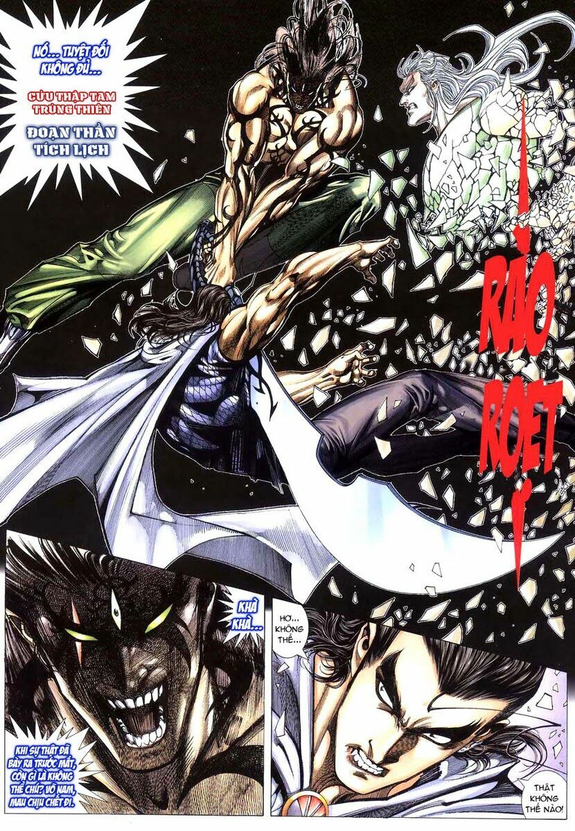 Võ Thần: Chapter 265