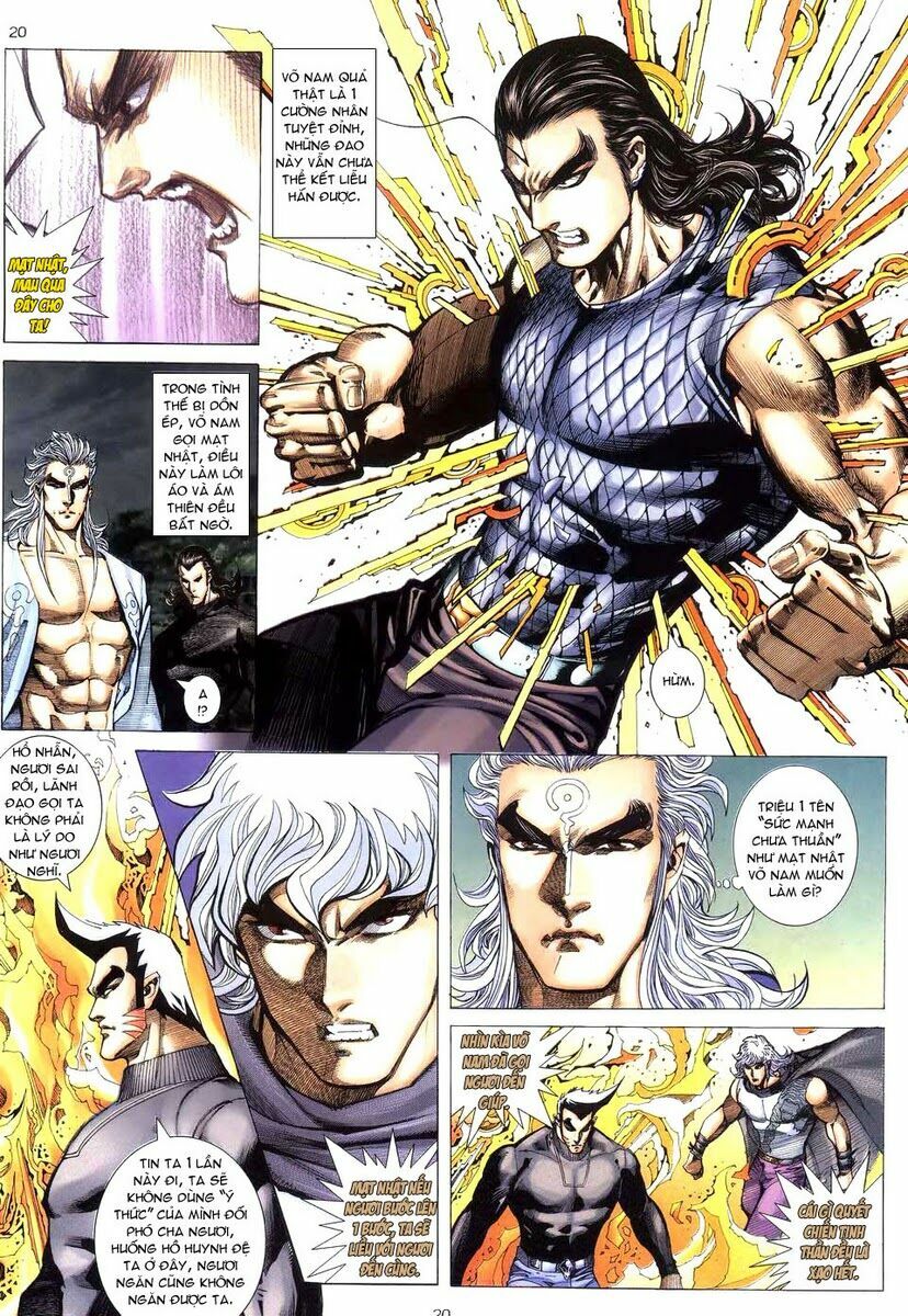 Võ Thần: Chapter 265