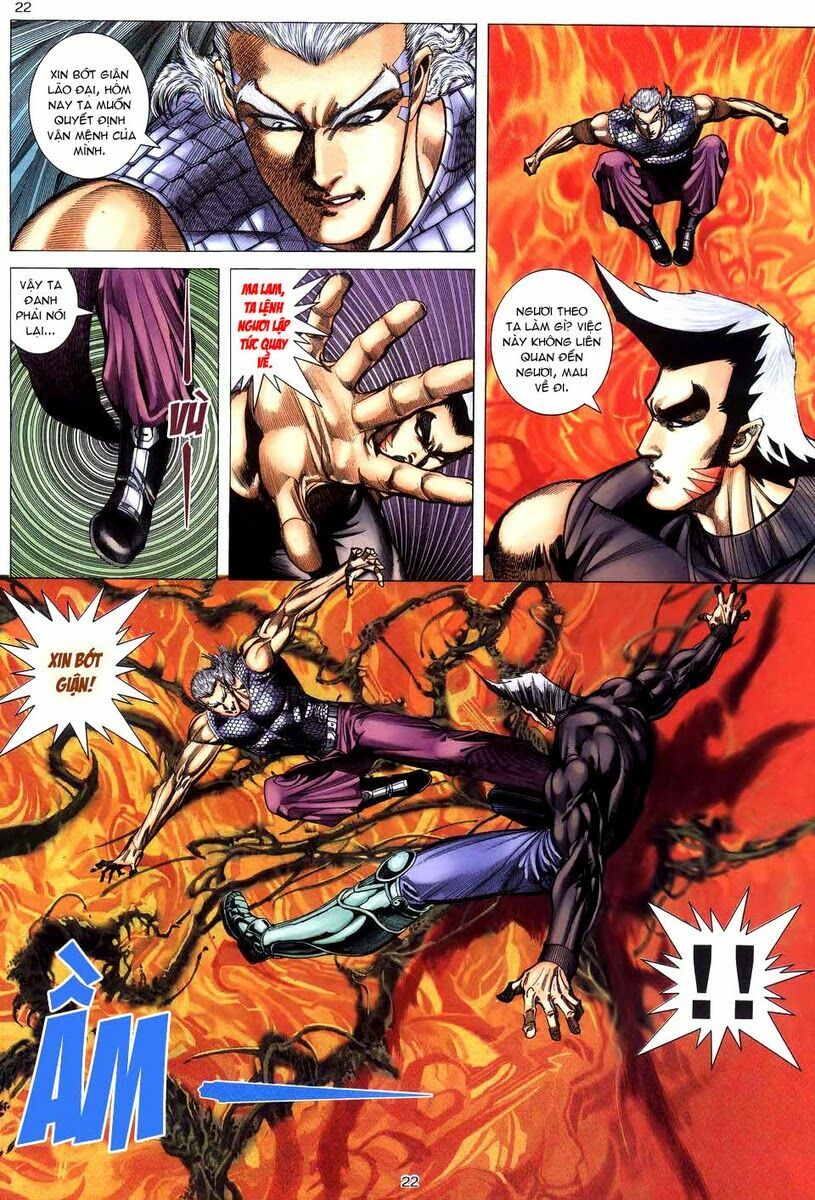 Võ Thần: Chapter 265