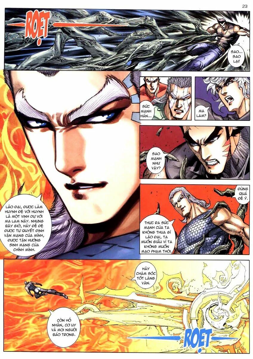Võ Thần: Chapter 265