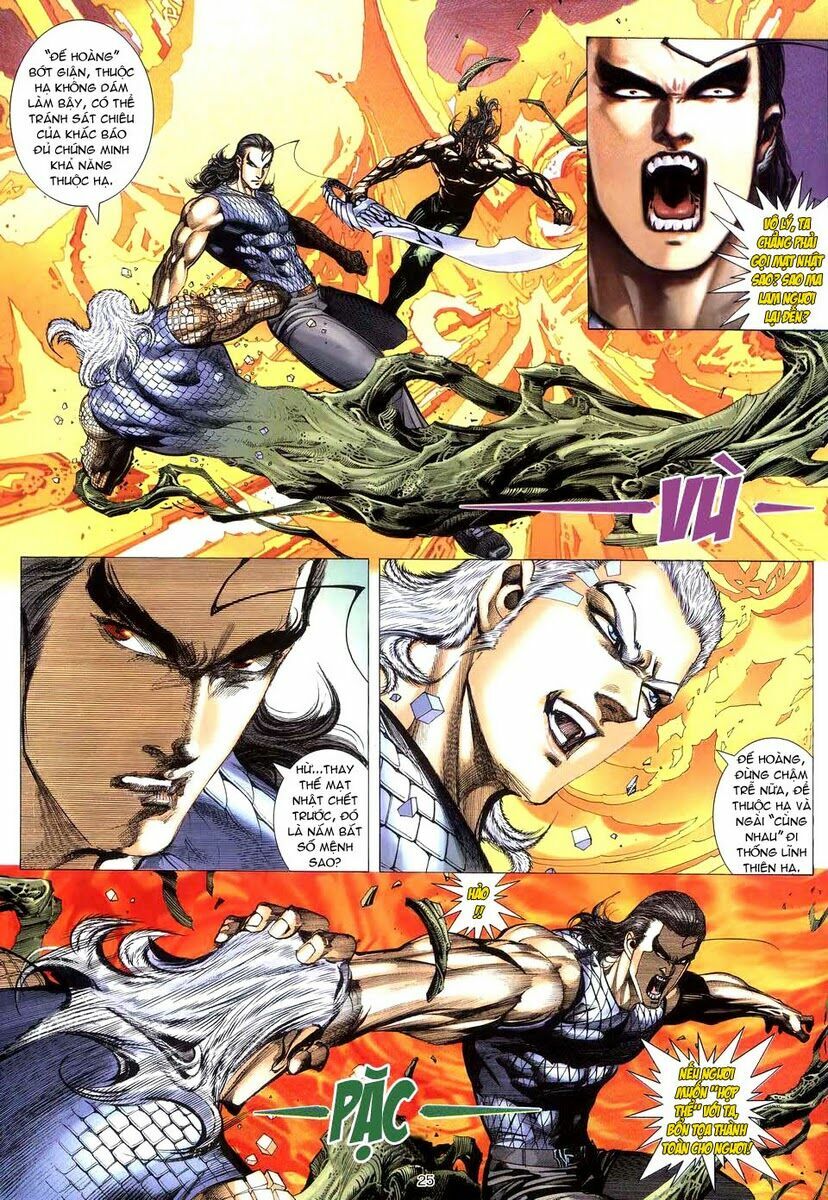 Võ Thần: Chapter 265