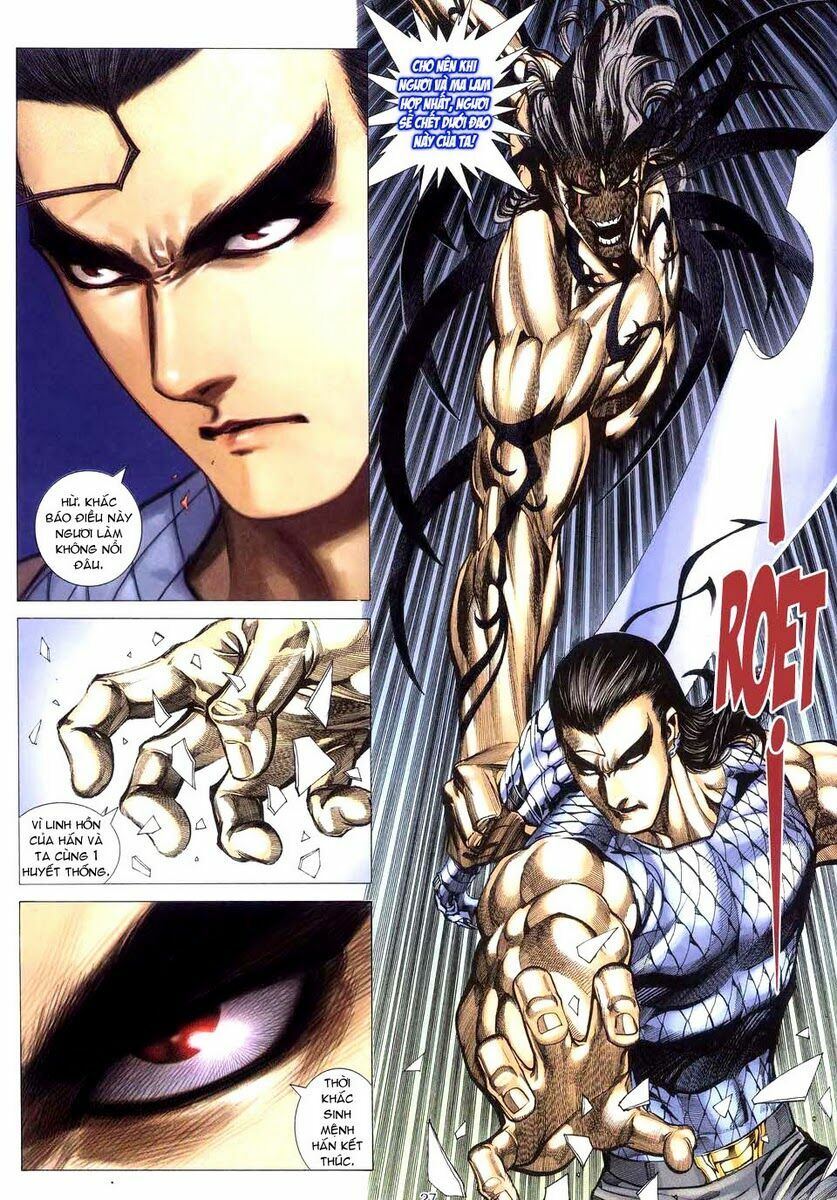 Võ Thần: Chapter 265