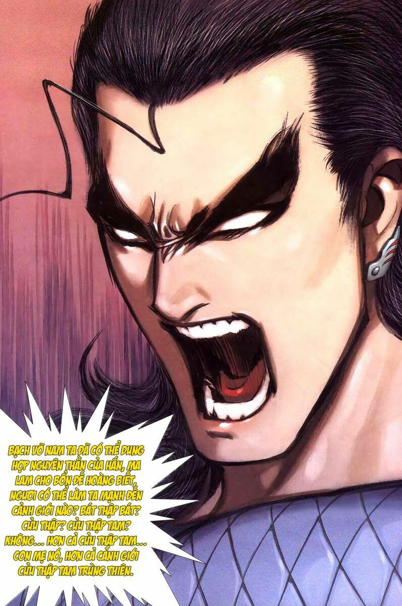 Võ Thần: Chapter 265