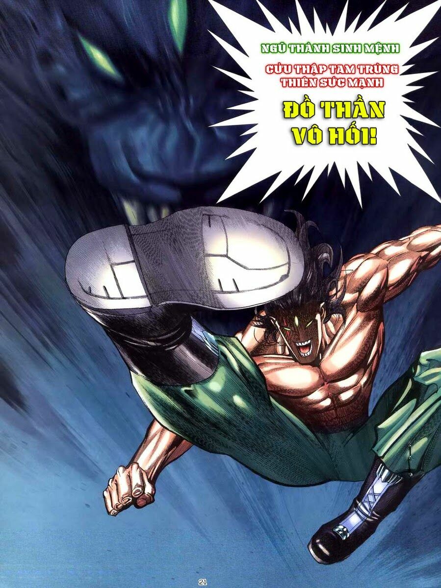 Võ Thần: Chapter 266
