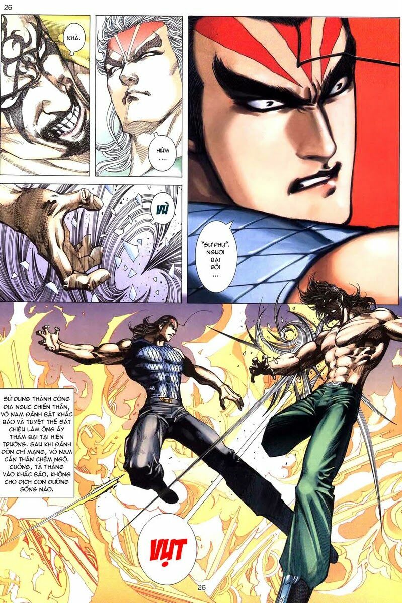 Võ Thần: Chapter 266