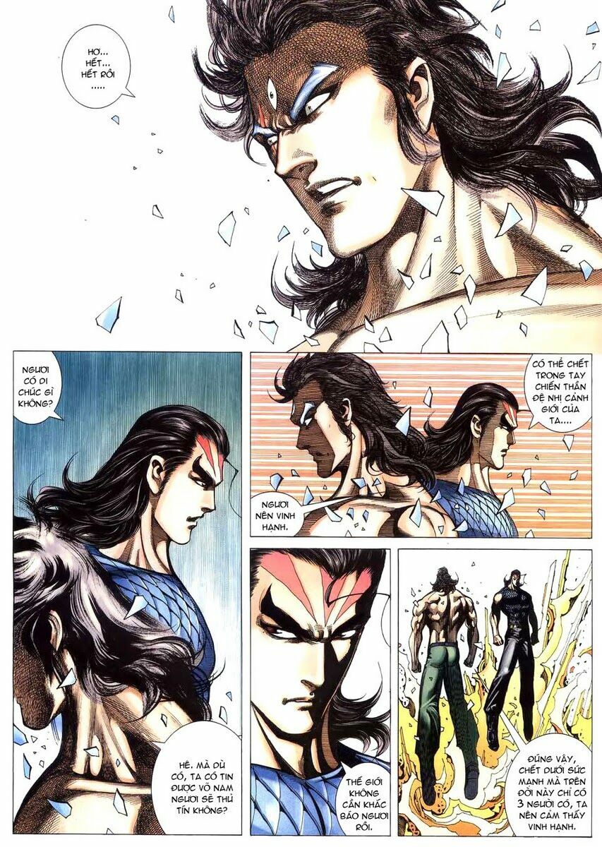 Võ Thần: Chapter 266