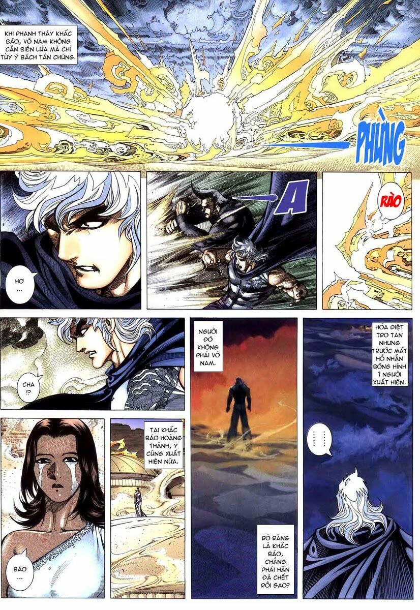 Võ Thần: Chapter 266
