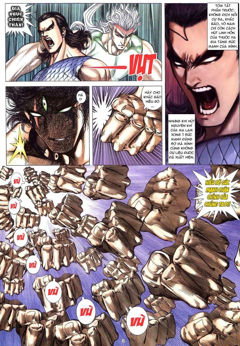 Võ Thần: Chapter 266