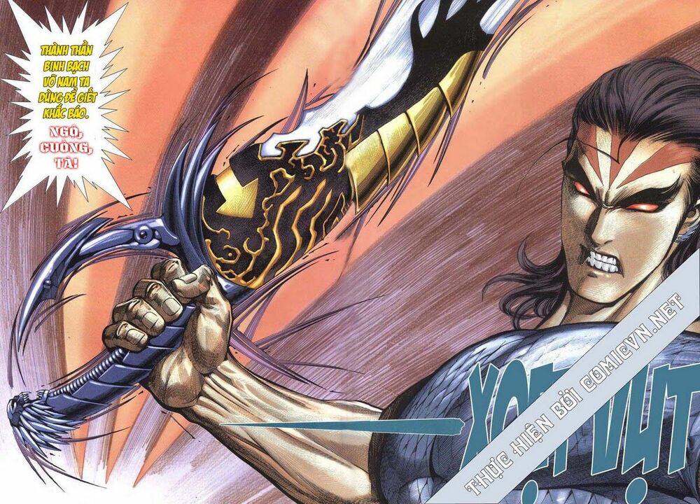 Võ Thần: Chapter 266