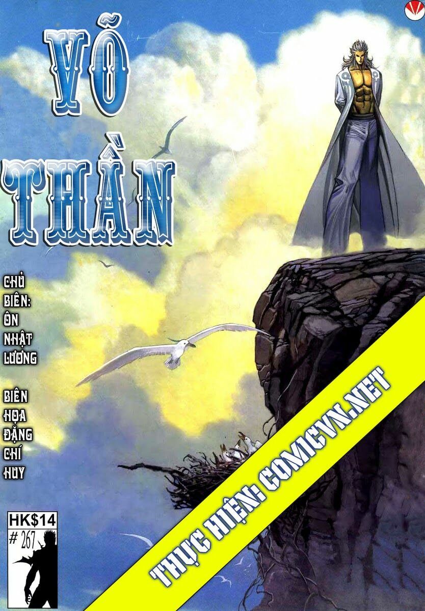 Võ Thần: Chapter 267
