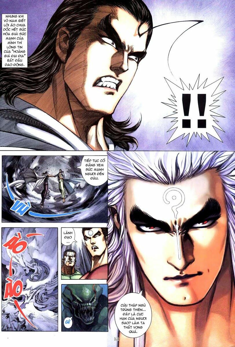 Võ Thần: Chapter 267