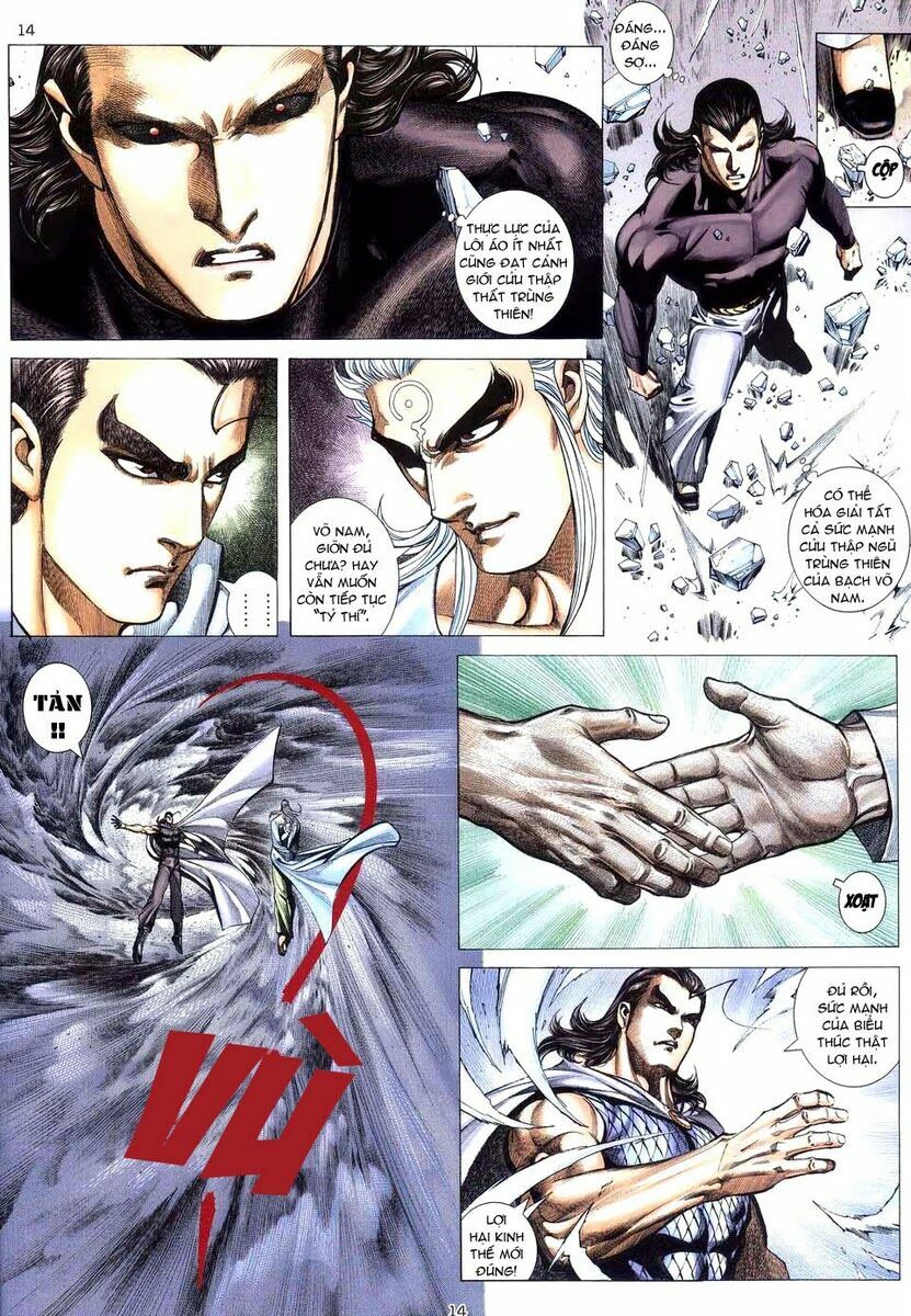 Võ Thần: Chapter 267