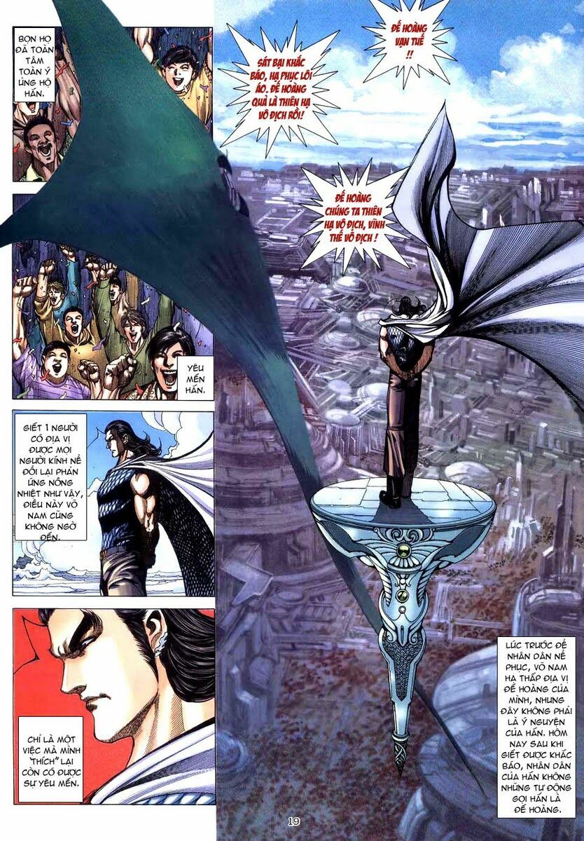 Võ Thần: Chapter 267