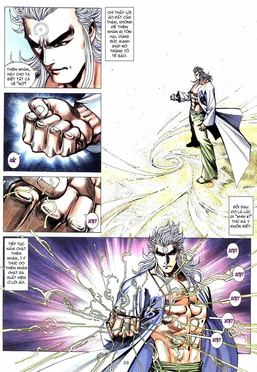 Võ Thần: Chapter 267