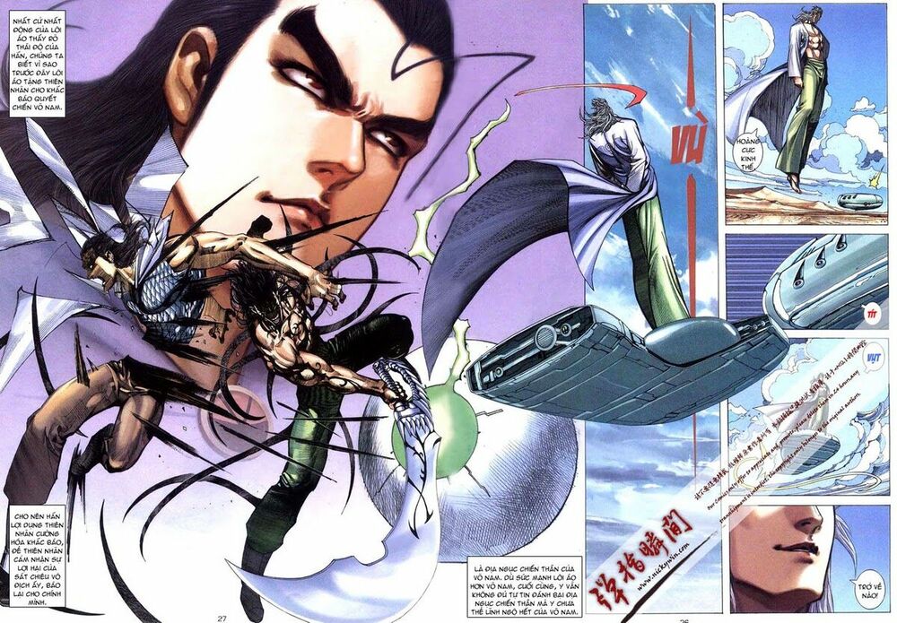 Võ Thần: Chapter 267
