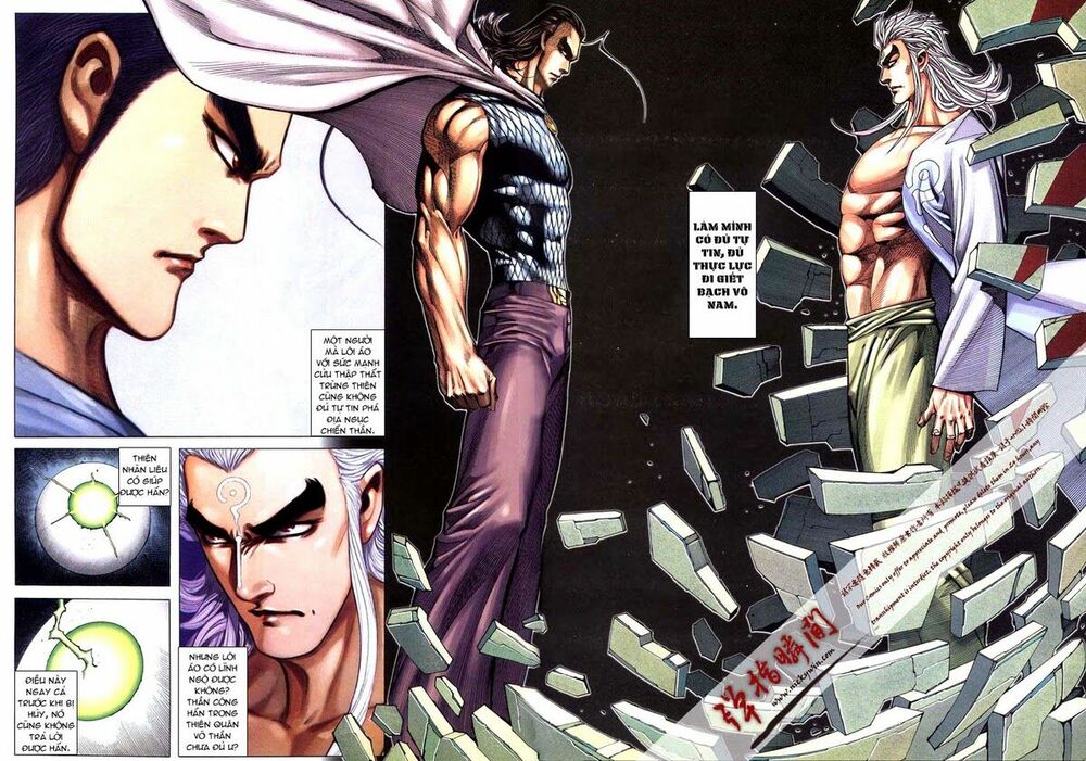 Võ Thần: Chapter 267