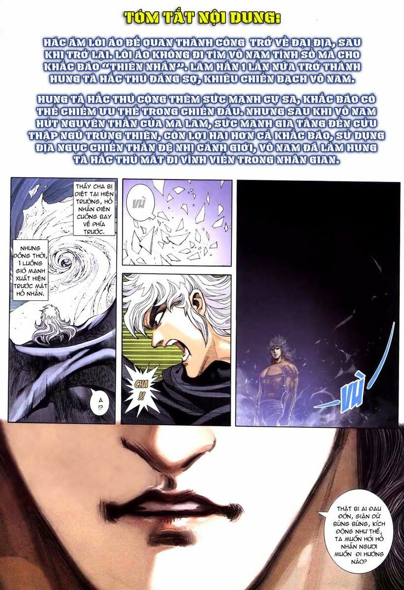 Võ Thần: Chapter 267