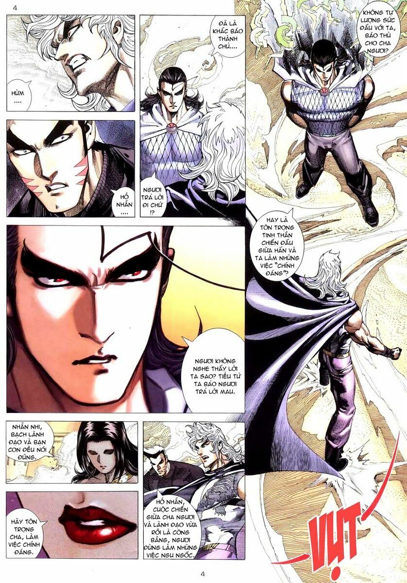 Võ Thần: Chapter 267