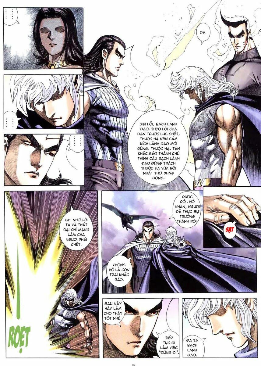 Võ Thần: Chapter 267