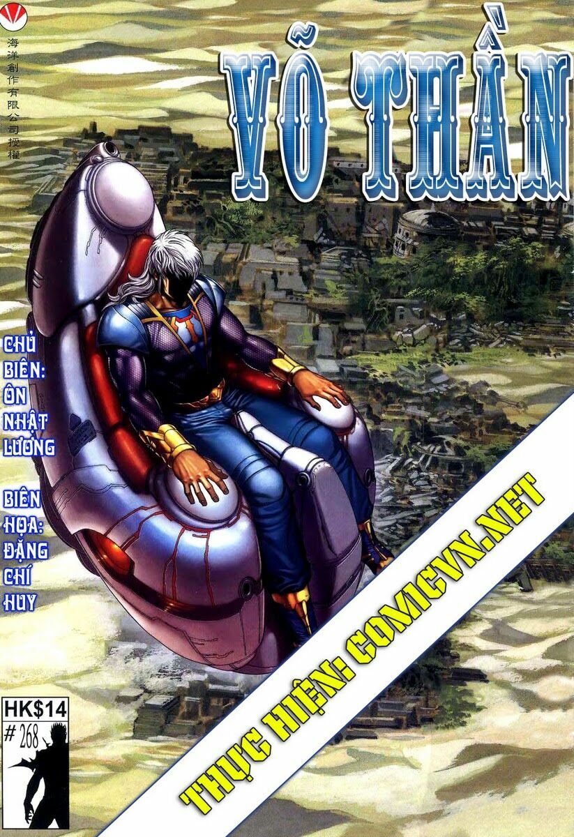 Võ Thần: Chapter 268