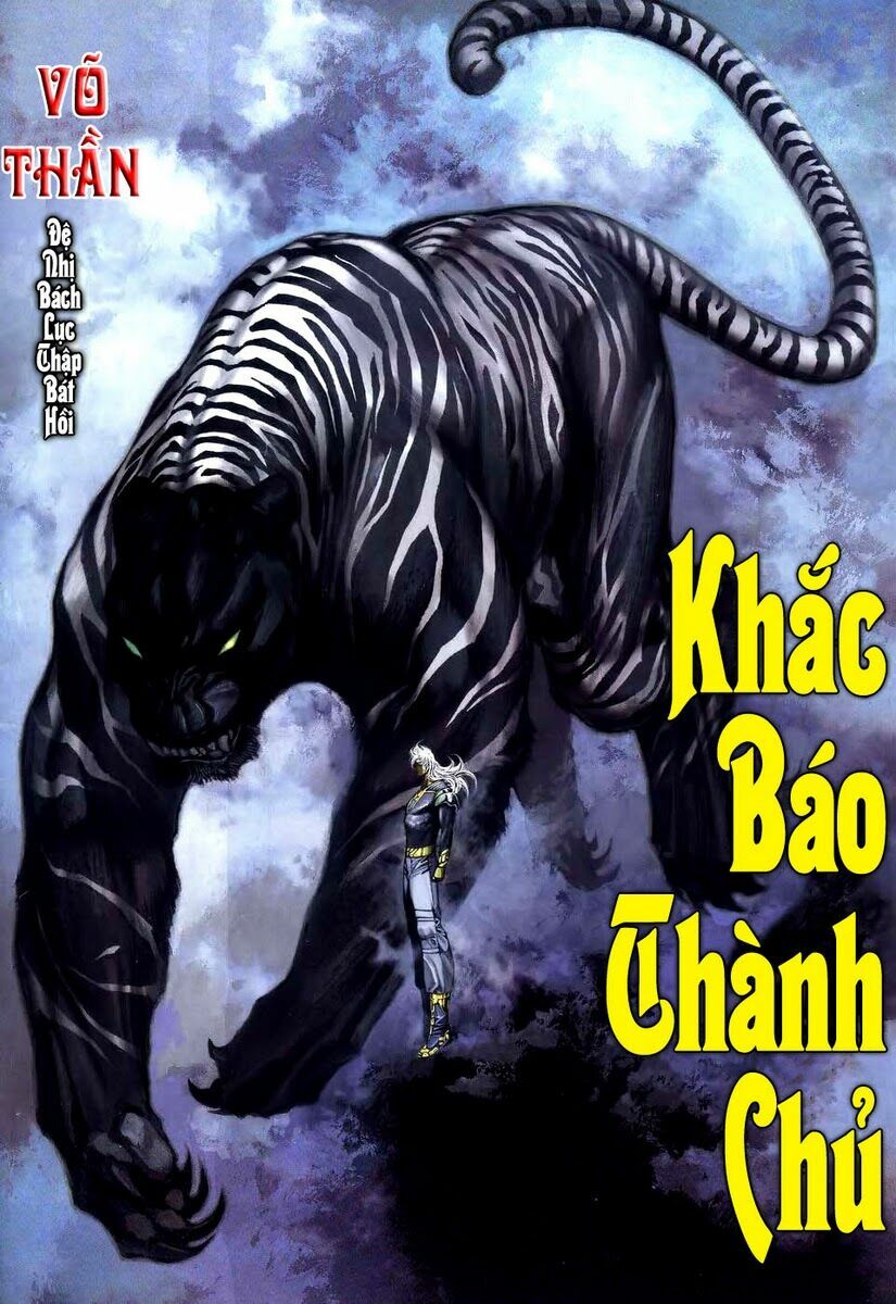 Võ Thần: Chapter 268