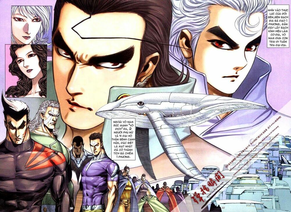 Võ Thần: Chapter 268