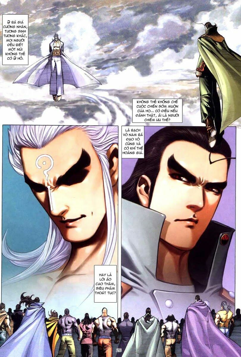 Võ Thần: Chapter 268