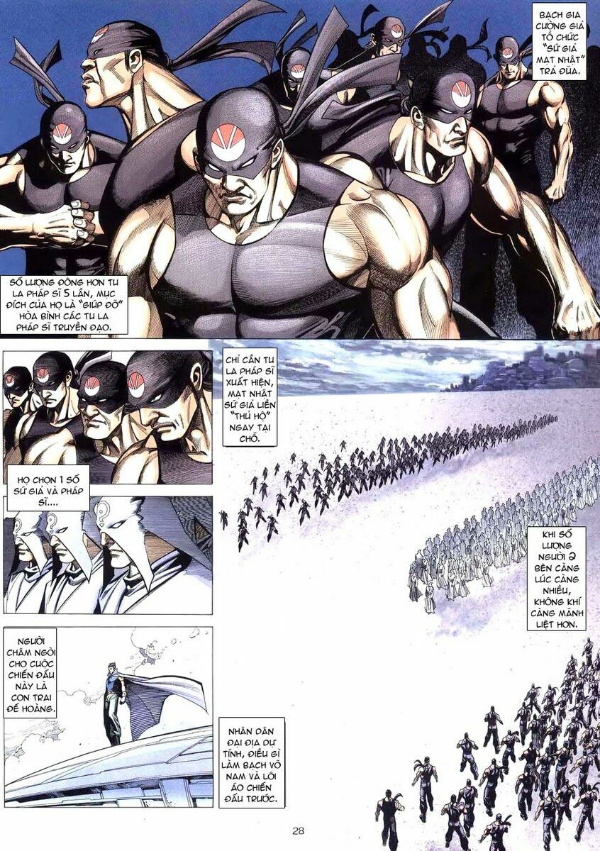 Võ Thần: Chapter 268