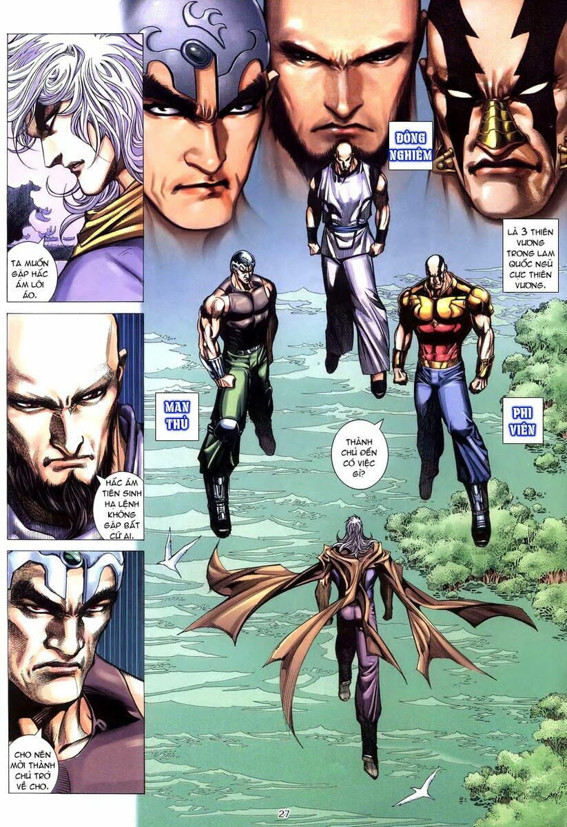 Võ Thần: Chapter 269