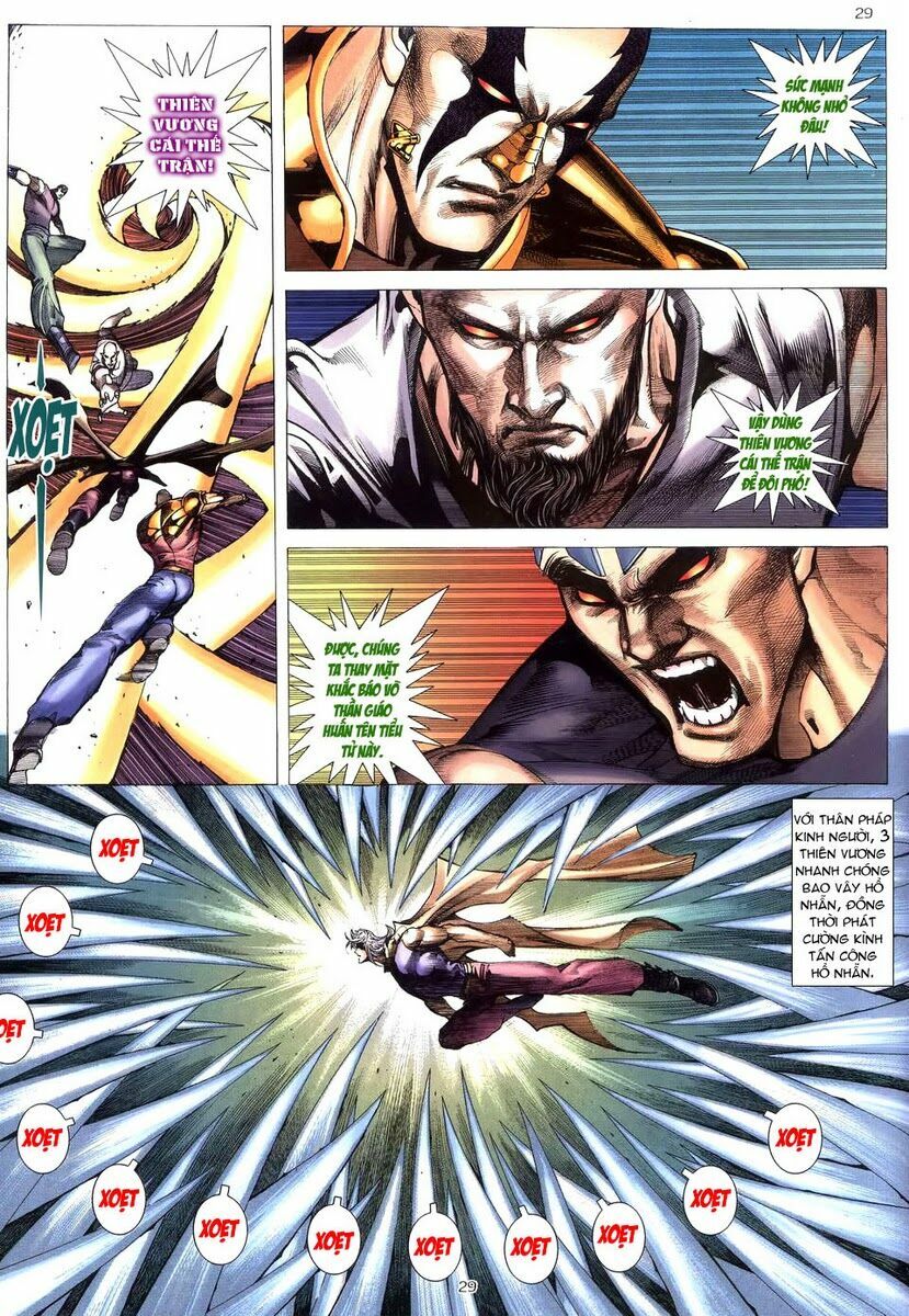 Võ Thần: Chapter 269