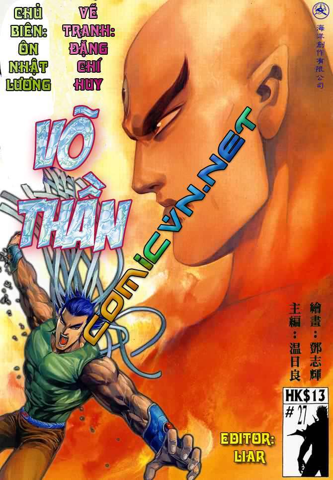 Võ Thần: Chapter 27