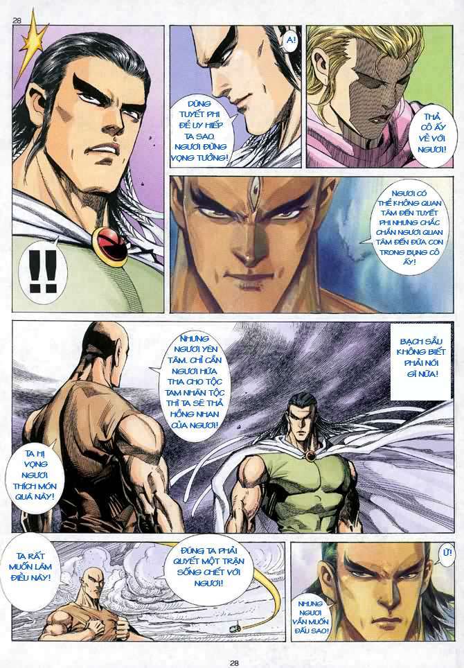 Võ Thần: Chapter 27