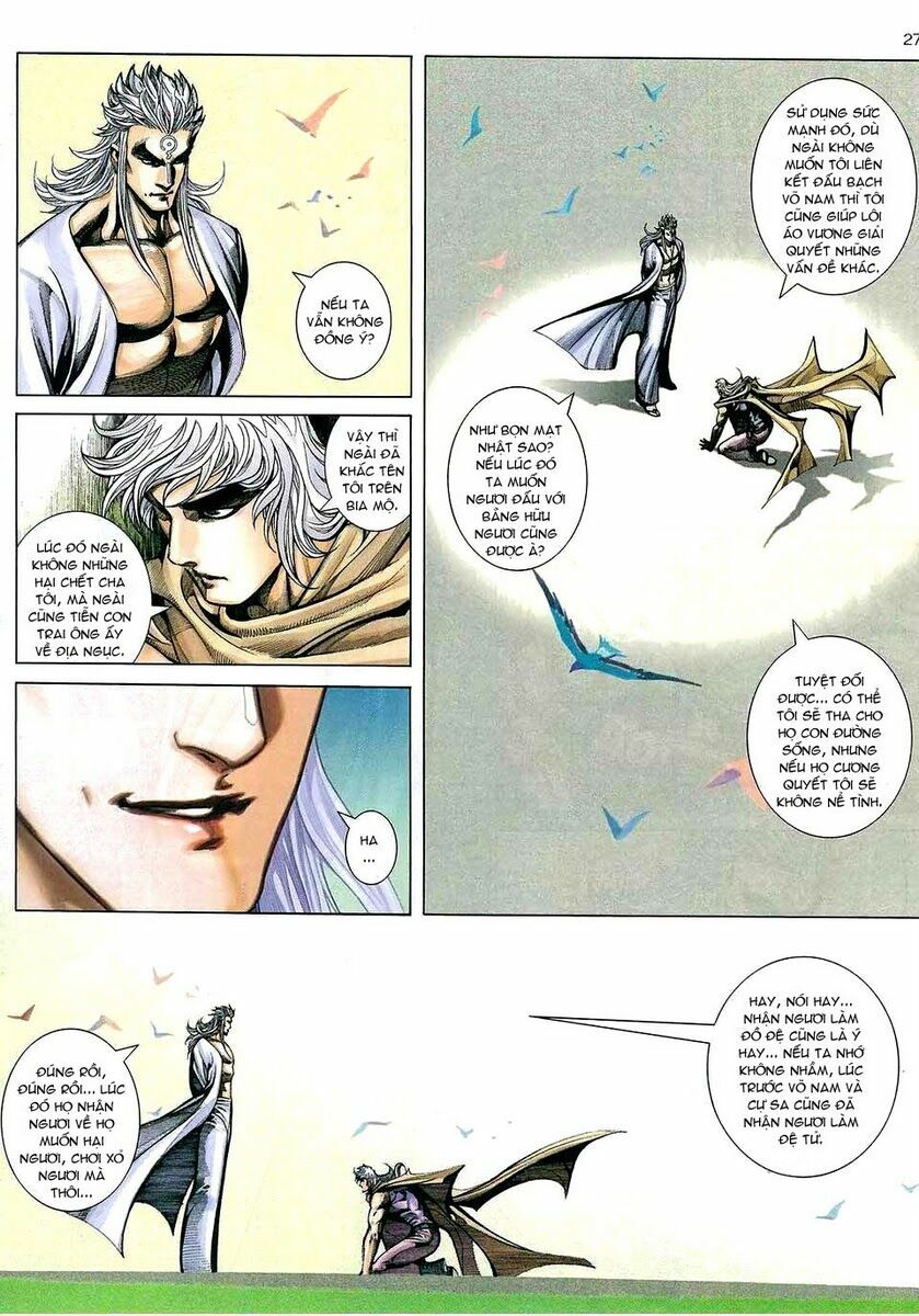 Võ Thần: Chapter 270