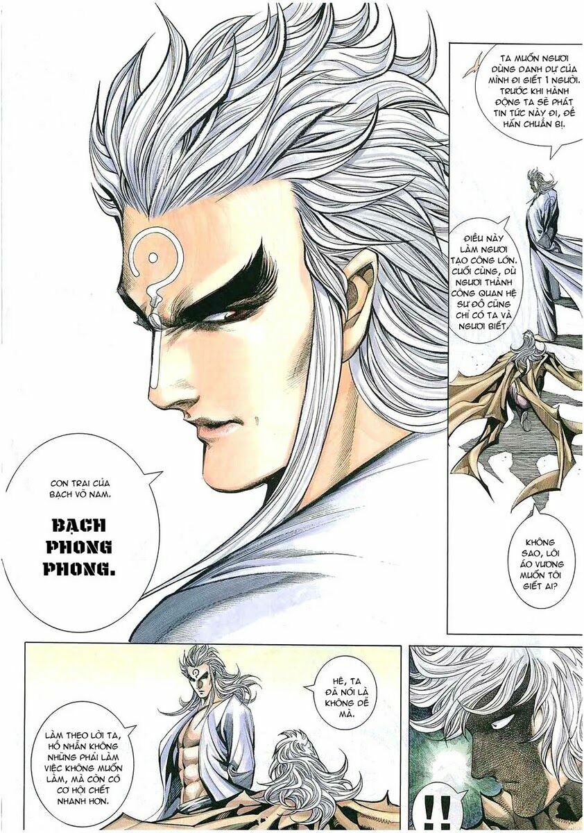 Võ Thần: Chapter 270