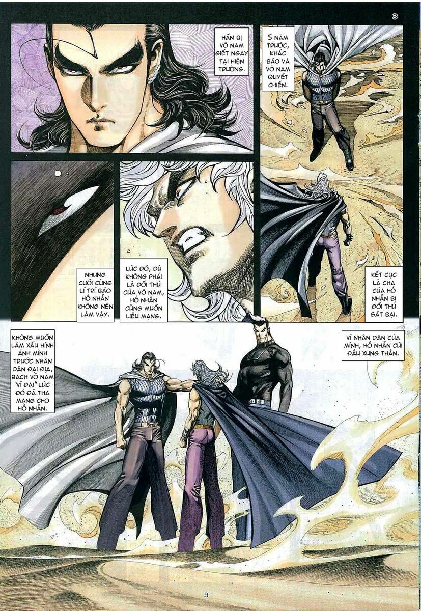 Võ Thần: Chapter 270