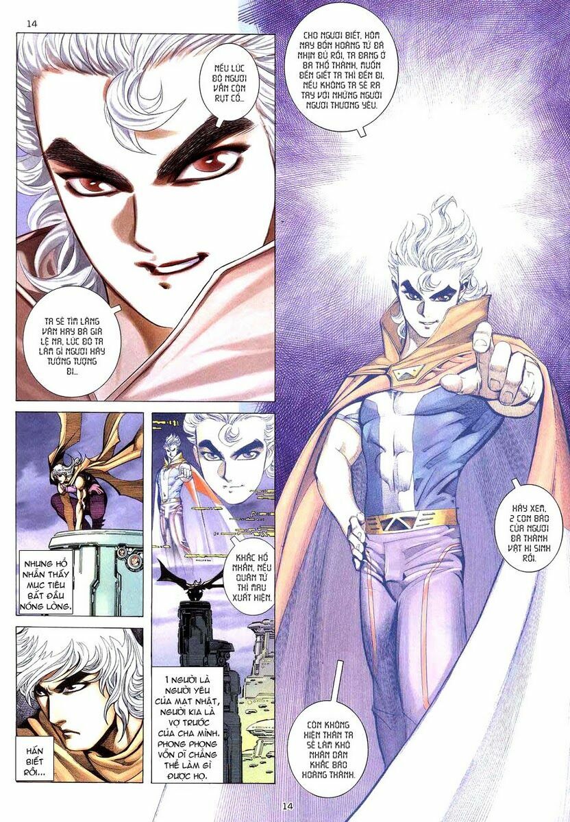 Võ Thần: Chapter 271