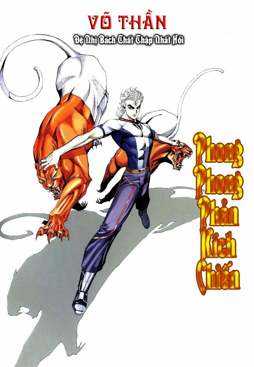 Võ Thần: Chapter 271