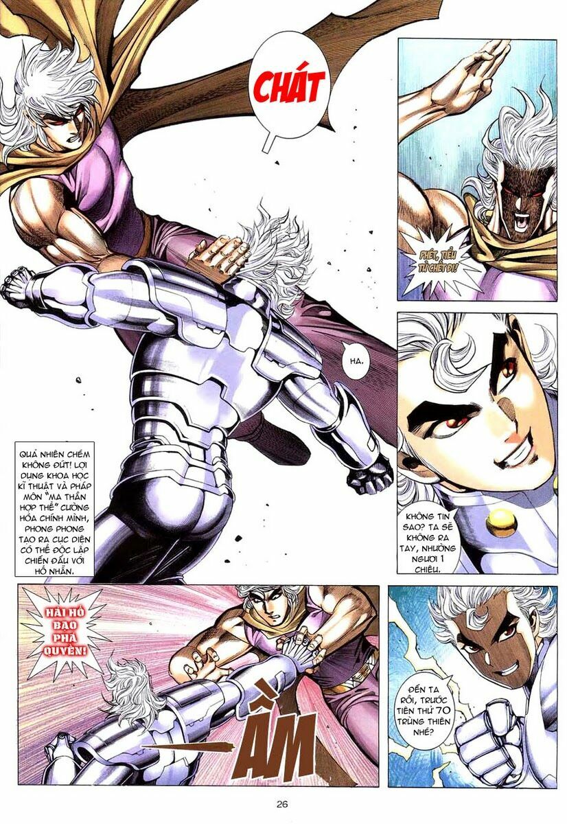 Võ Thần: Chapter 271