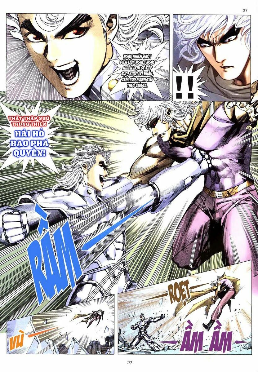 Võ Thần: Chapter 271