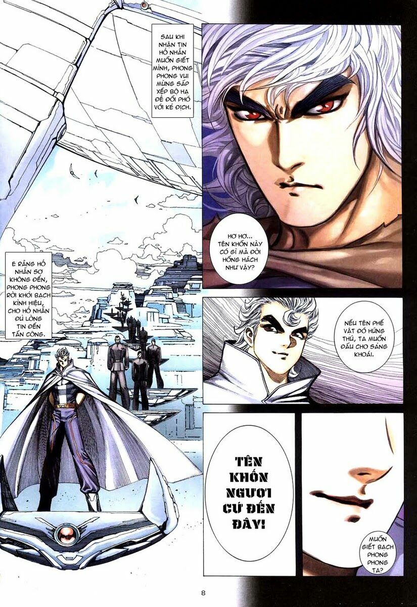 Võ Thần: Chapter 271