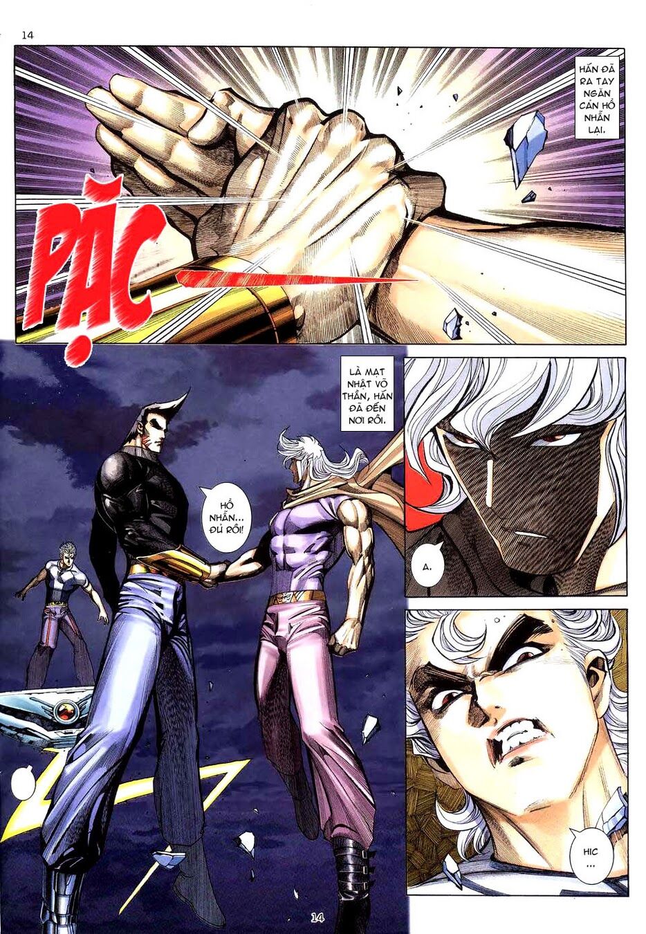 Võ Thần: Chapter 272